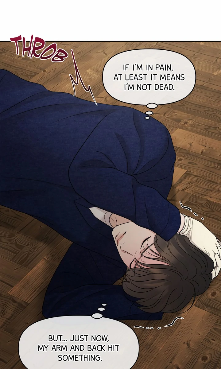 Oil on Canvas Chapter 12 - Page 28 in English