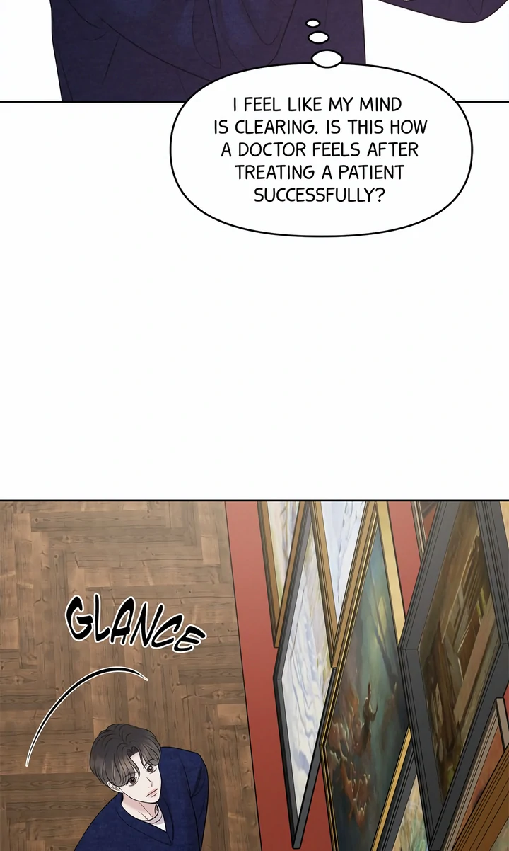 Oil on Canvas Chapter 12 - Page 5 in English