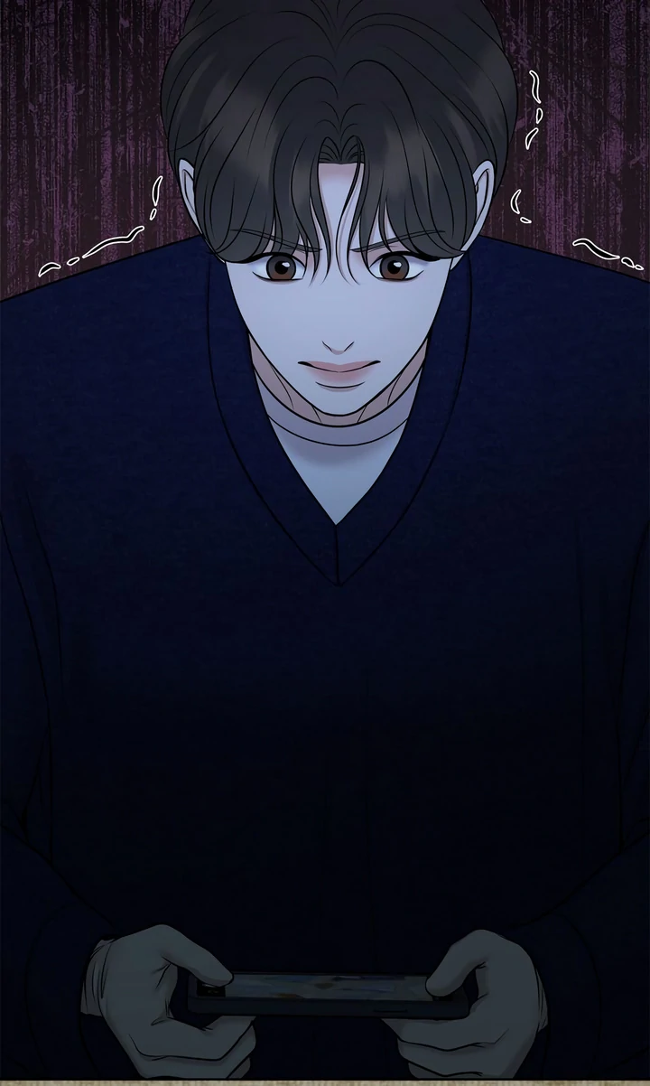 Oil on Canvas Chapter 12 - Page 63 in English