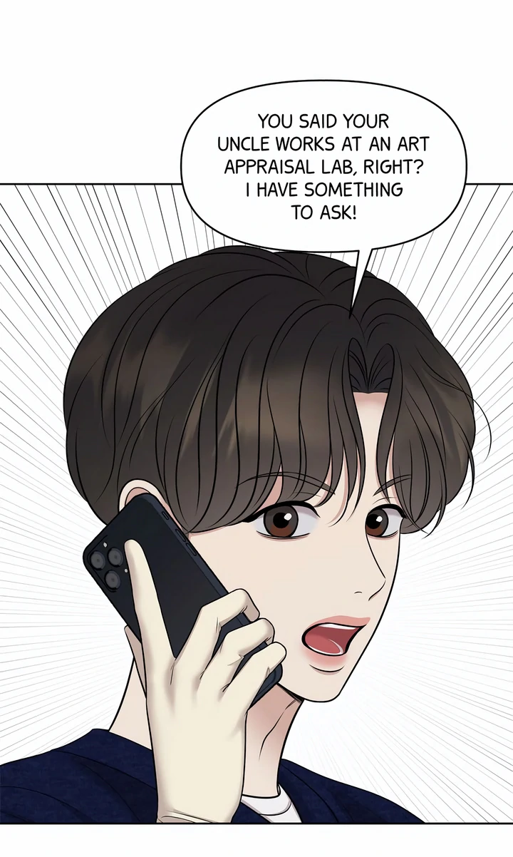 Oil on Canvas Chapter 12 - Page 74 in English
