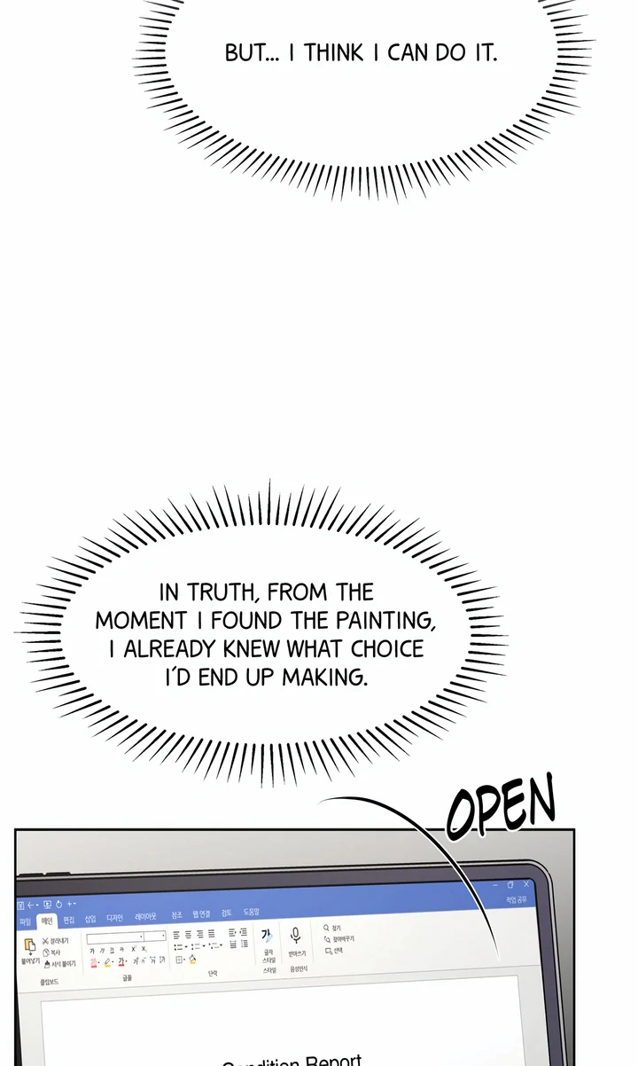 Oil on Canvas Chapter 12 - Page 94 in English