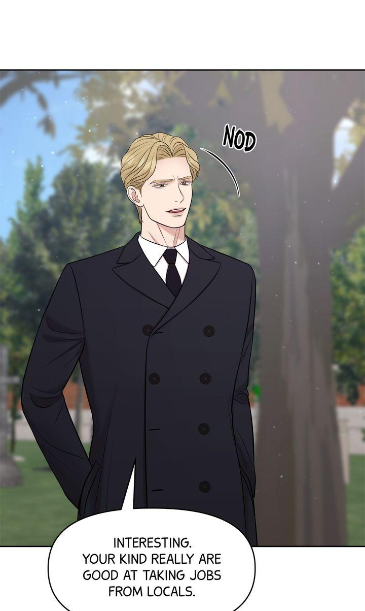 Oil on Canvas Chapter 16 - Page 62 in English