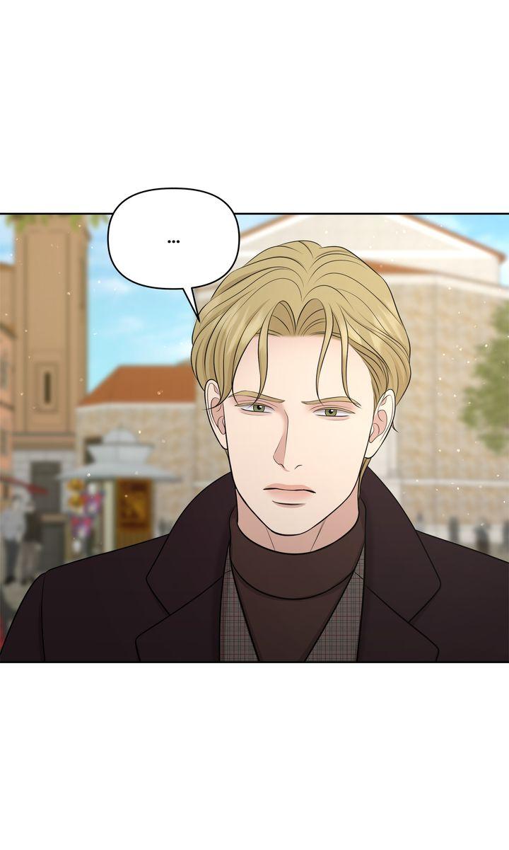 Oil on Canvas Chapter 18 - Page 4 in English