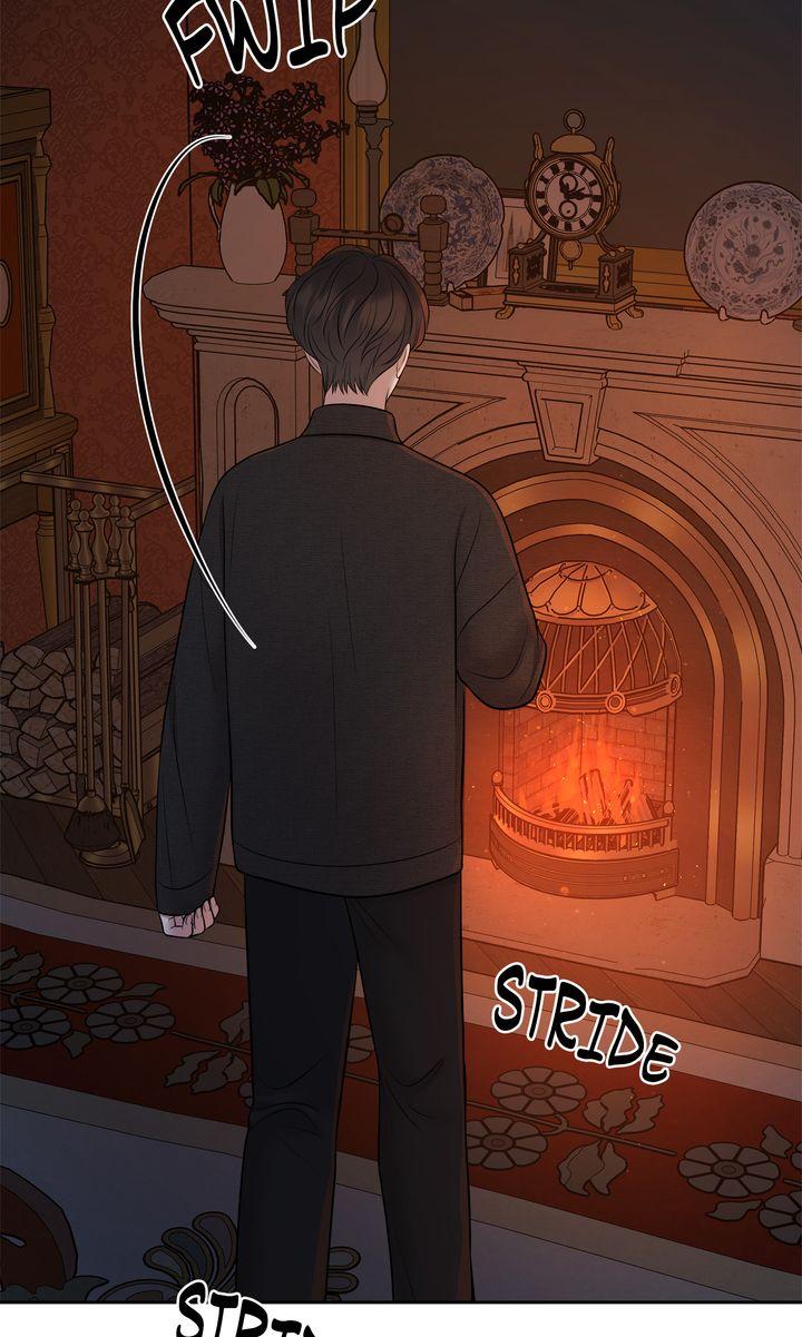 Oil on Canvas Chapter 18 - Page 88 in English
