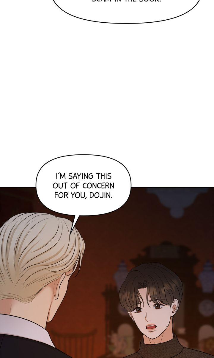 Oil on Canvas Chapter 19 - Page 17 in English