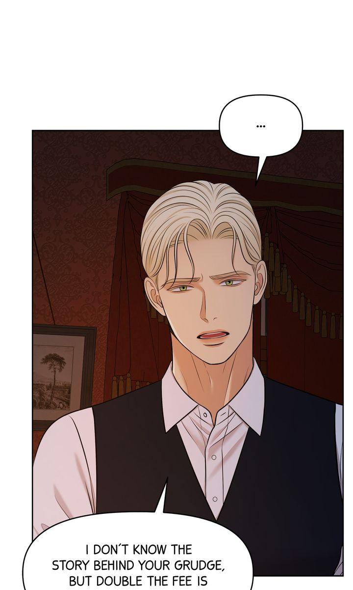 Oil on Canvas Chapter 19 - Page 78 in English
