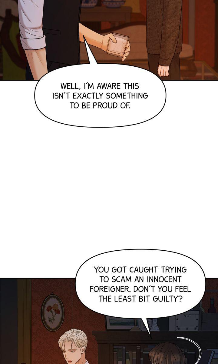 Oil on Canvas Chapter 19 - Page 9 in English