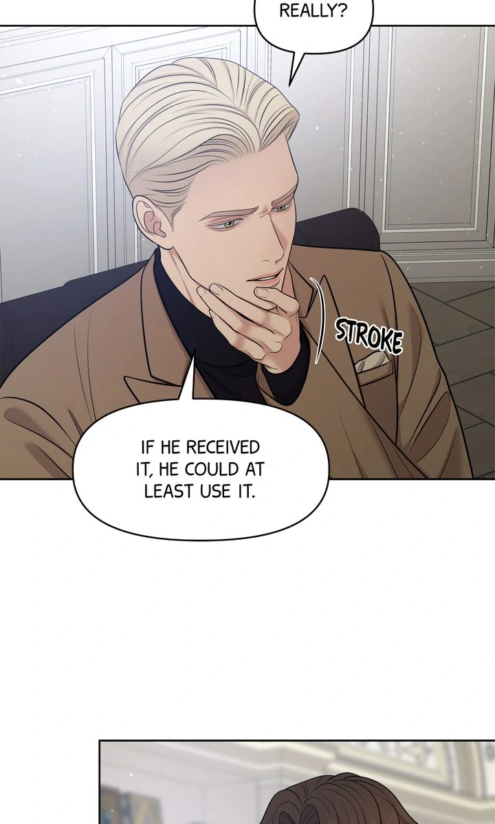 Oil on Canvas Chapter 21 - Page 23 in English