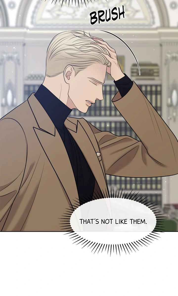 Oil on Canvas Chapter 21 - Page 32 in English
