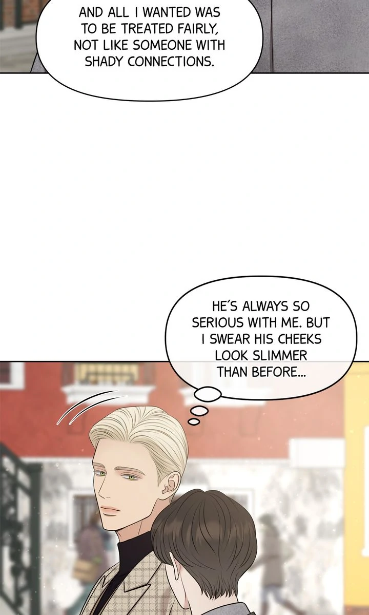 Oil on Canvas Chapter 21 - Page 84 in English