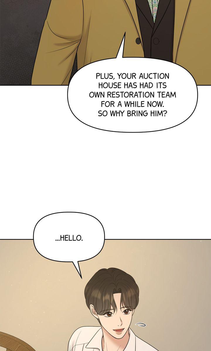 Oil on Canvas Chapter 25 - Page 14 in English