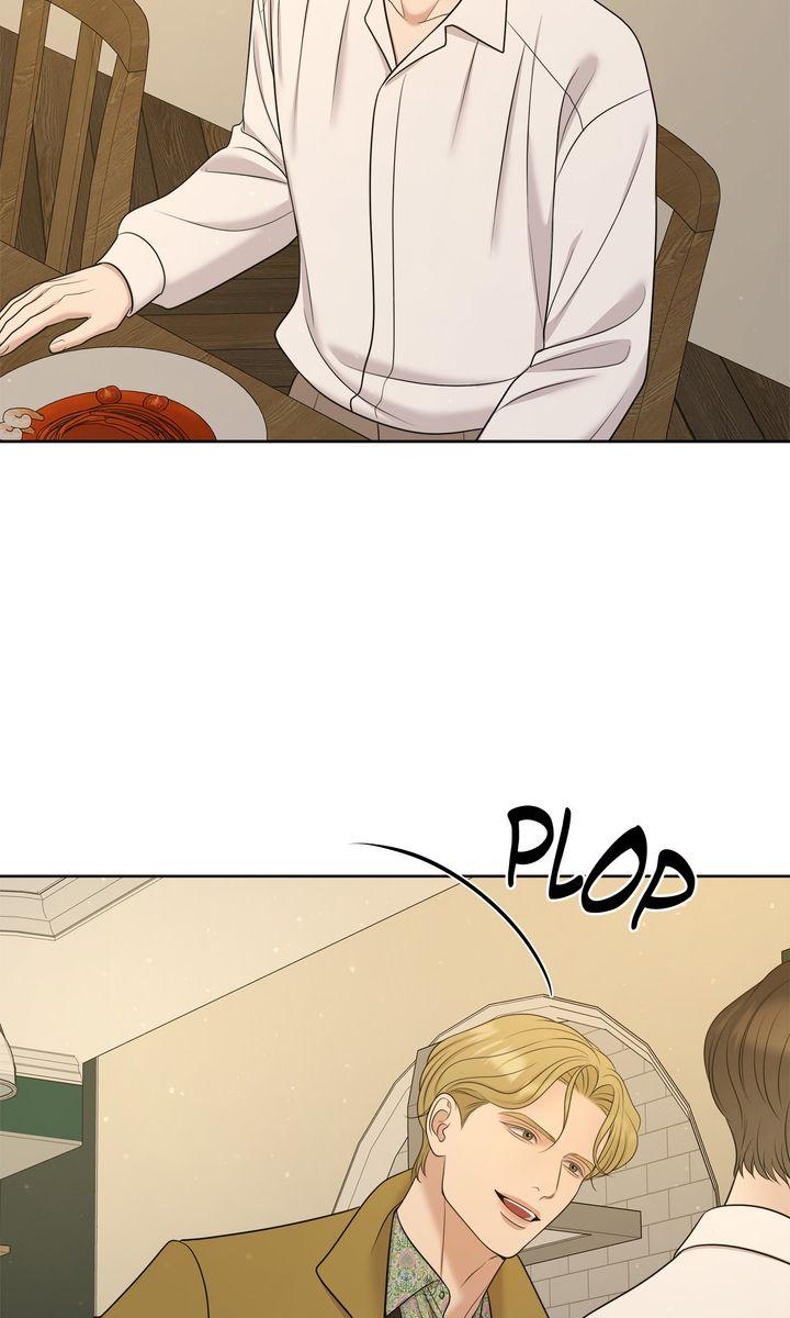 Oil on Canvas Chapter 25 - Page 15 in English