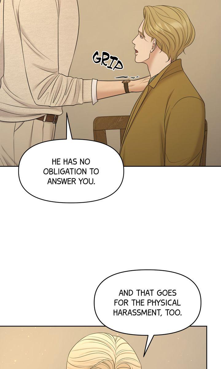 Oil on Canvas Chapter 25 - Page 27 in English