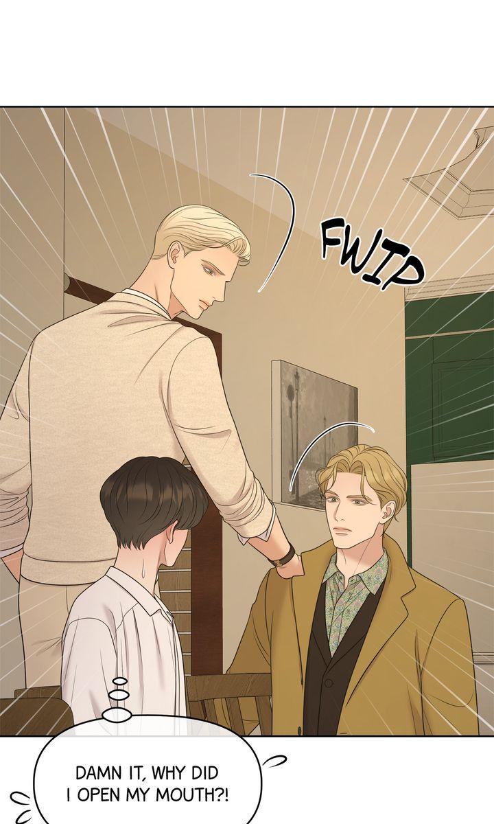 Oil on Canvas Chapter 25 - Page 30 in English