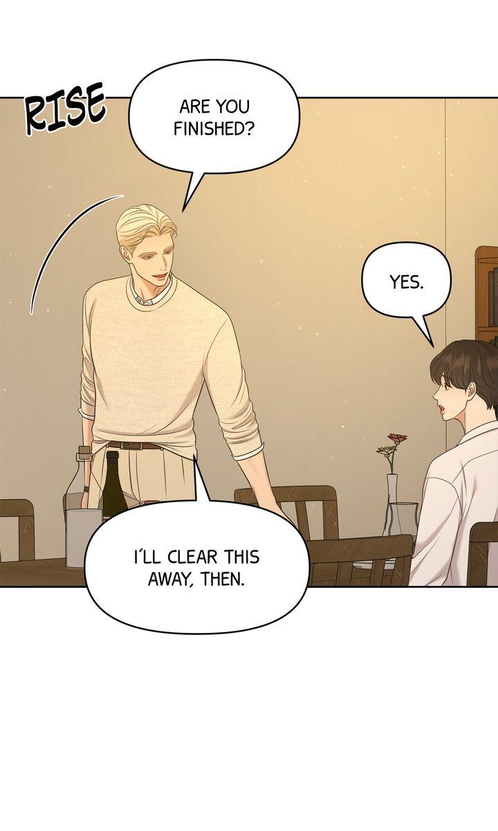 Oil on Canvas Chapter 25 - Page 84 in English