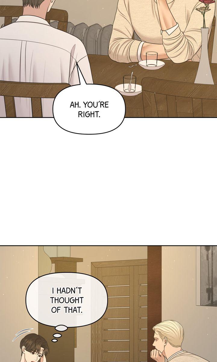 Oil on Canvas Chapter 26 - Page 25 in English