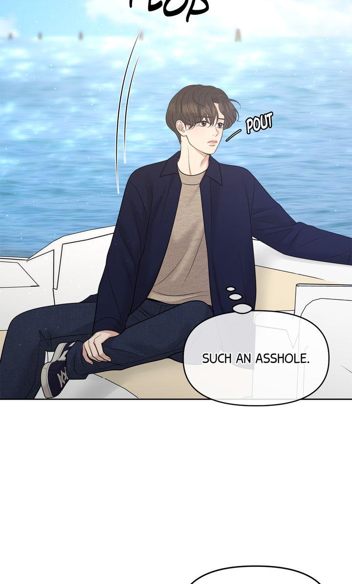 Oil on Canvas Chapter 27 - Page 22 in English