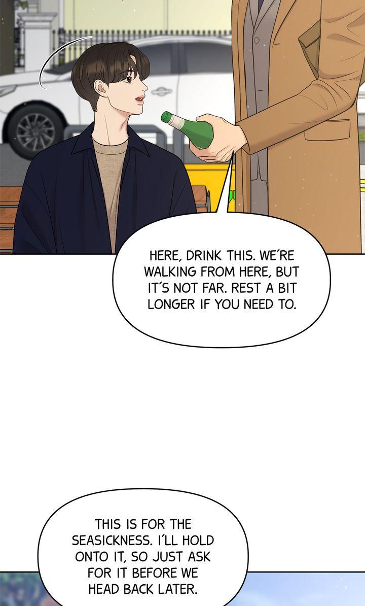 Oil on Canvas Chapter 27 - Page 66 in English