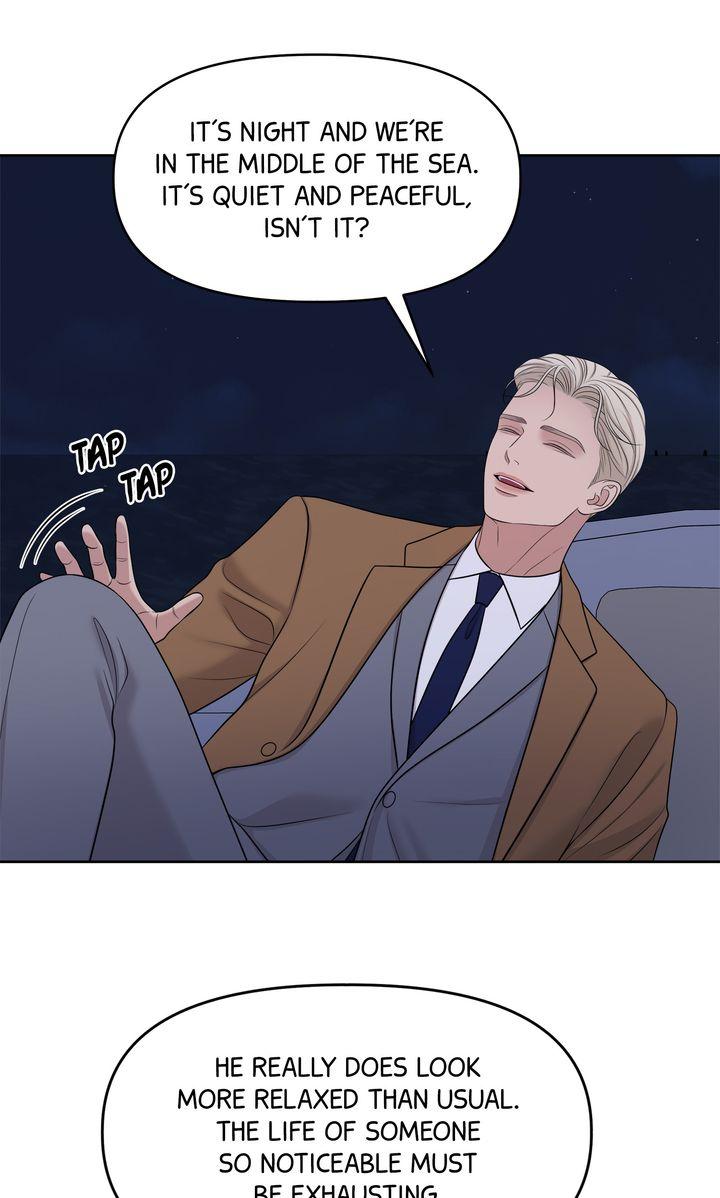 Oil on Canvas Chapter 29 - Page 59 in English
