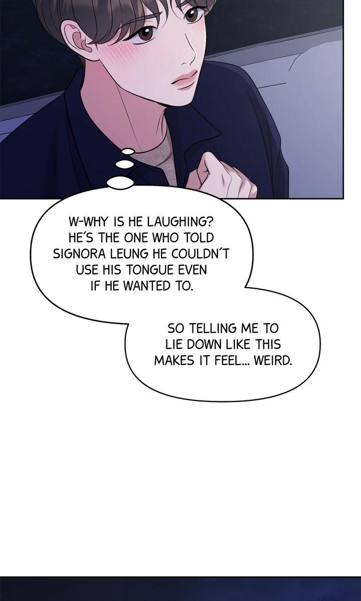 Oil on Canvas Chapter 29 - Page 7 in English