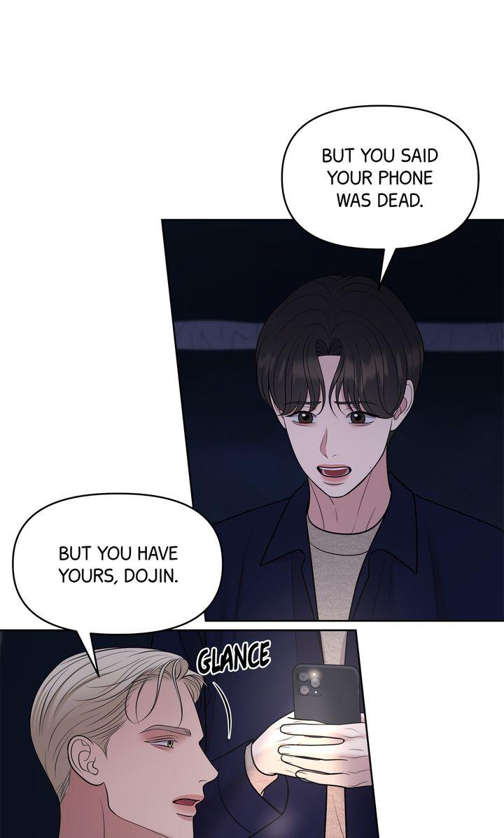 Oil on Canvas Chapter 30 - Page 4 in English