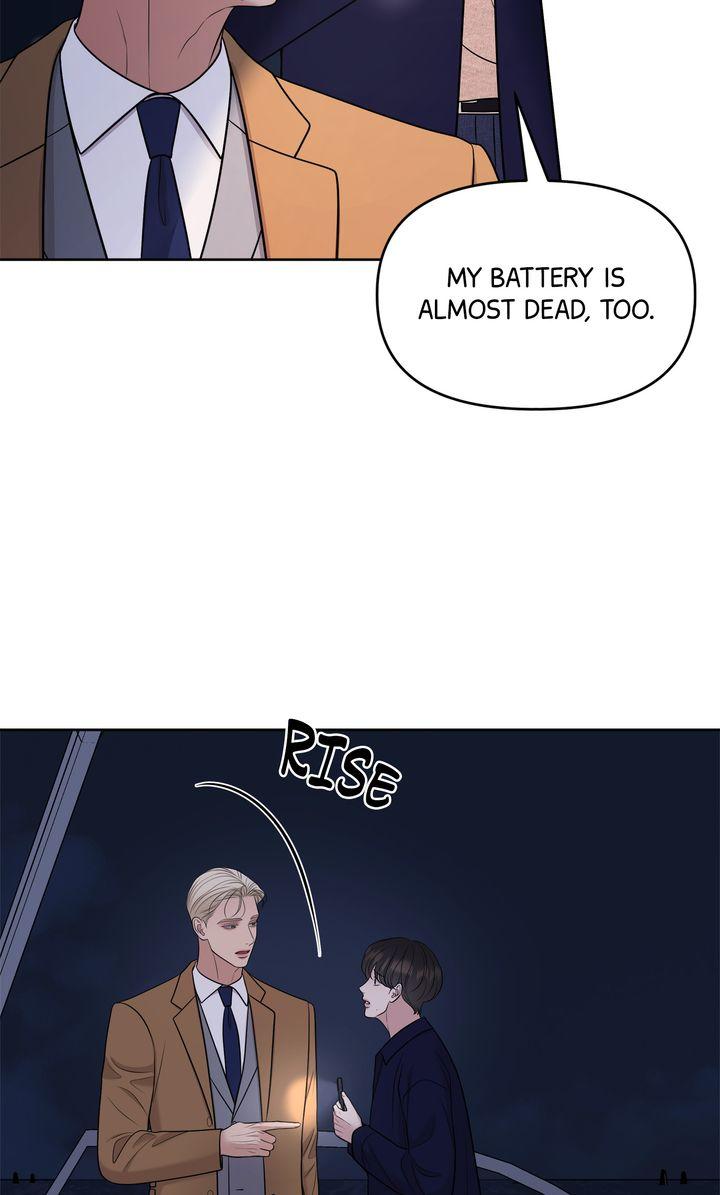 Oil on Canvas Chapter 30 - Page 5 in English