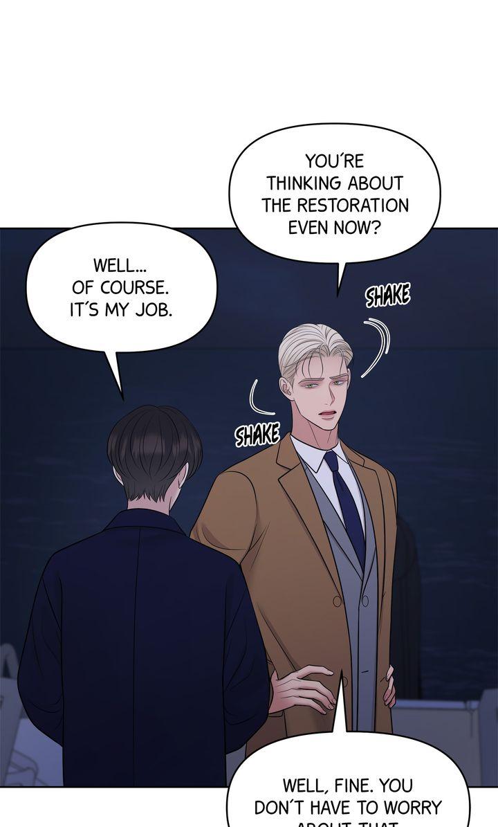 Oil on Canvas Chapter 30 - Page 50 in English