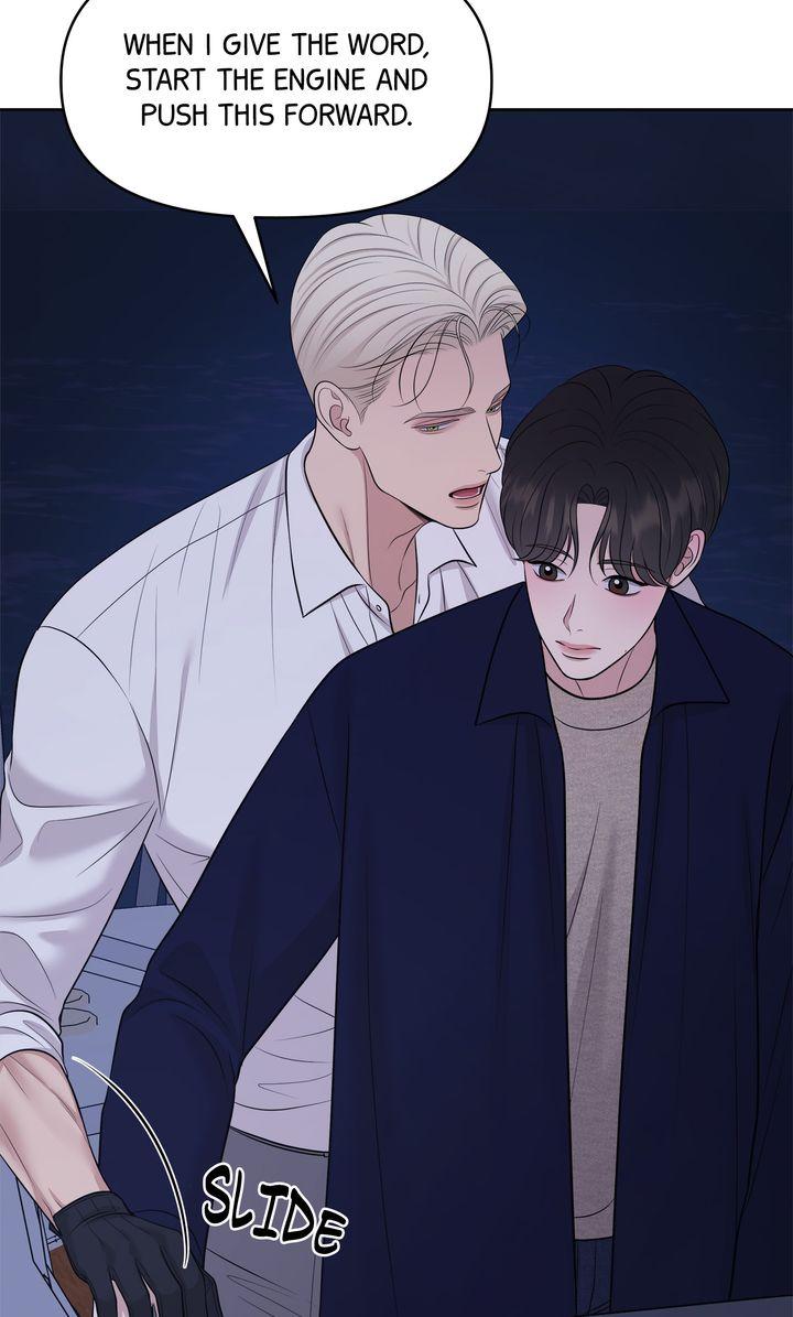 Oil on Canvas Chapter 30 - Page 60 in English