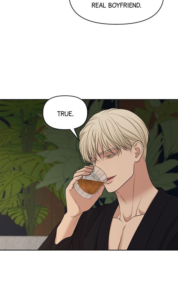 Oil on Canvas Chapter 31 - Page 24 in English