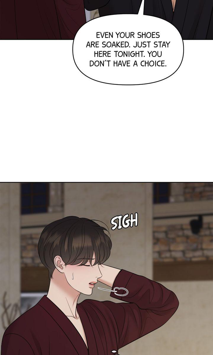 Oil on Canvas Chapter 31 - Page 6 in English