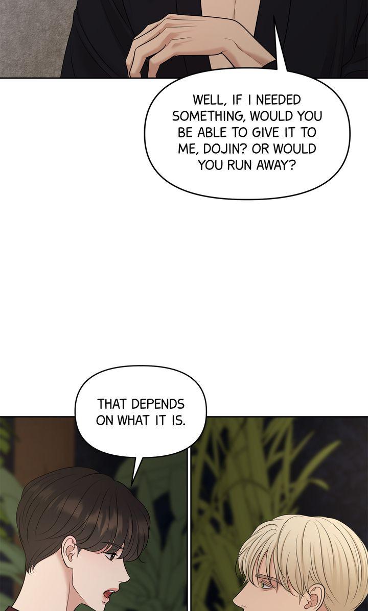 Oil on Canvas Chapter 31 - Page 70 in English