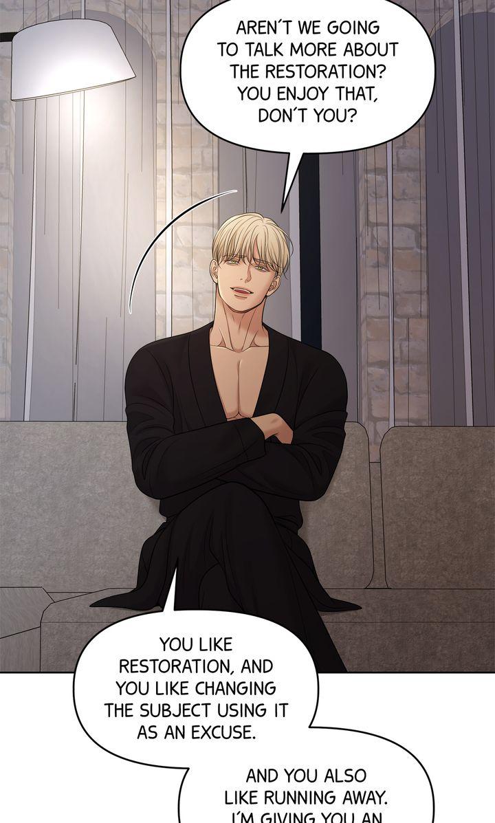 Oil on Canvas Chapter 31 - Page 73 in English