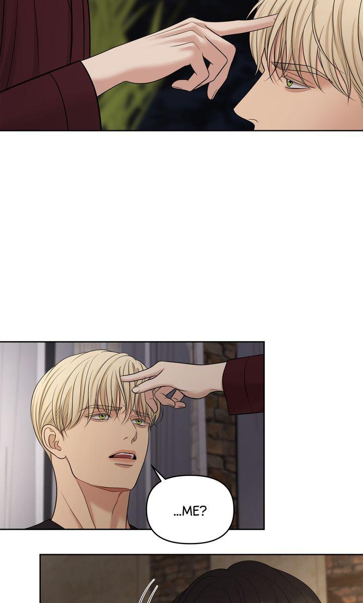 Oil on Canvas Chapter 31 - Page 77 in English