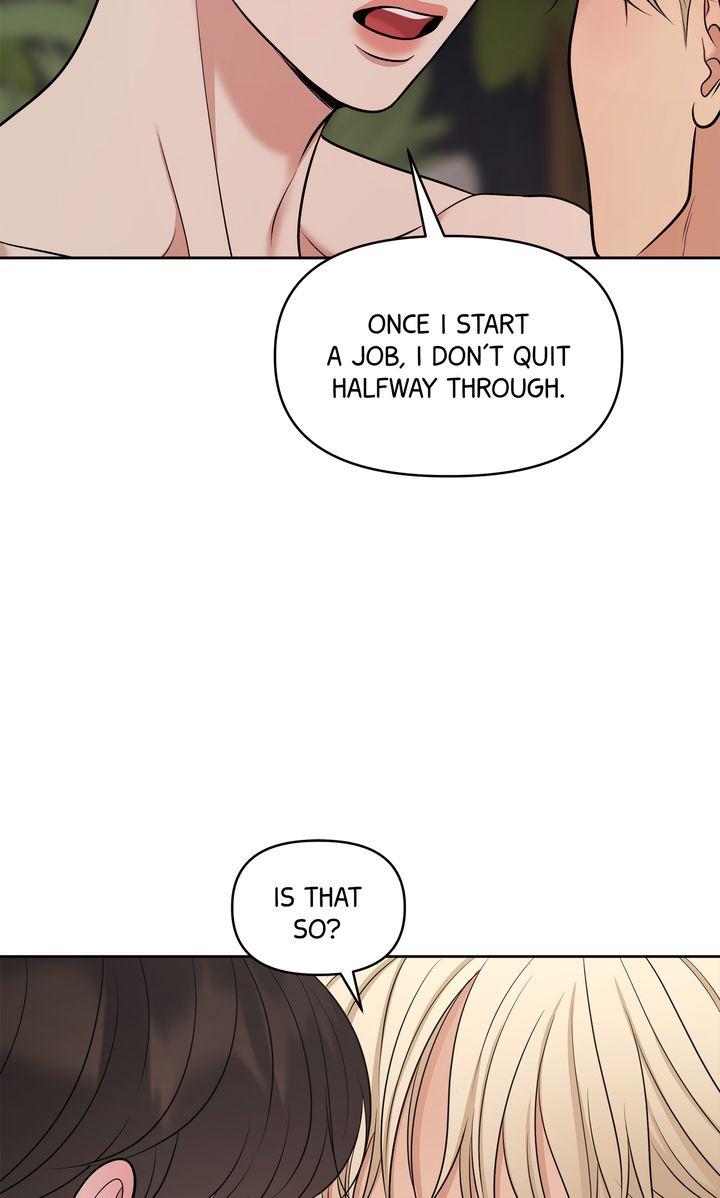 Oil on Canvas Chapter 32 - Page 32 in English
