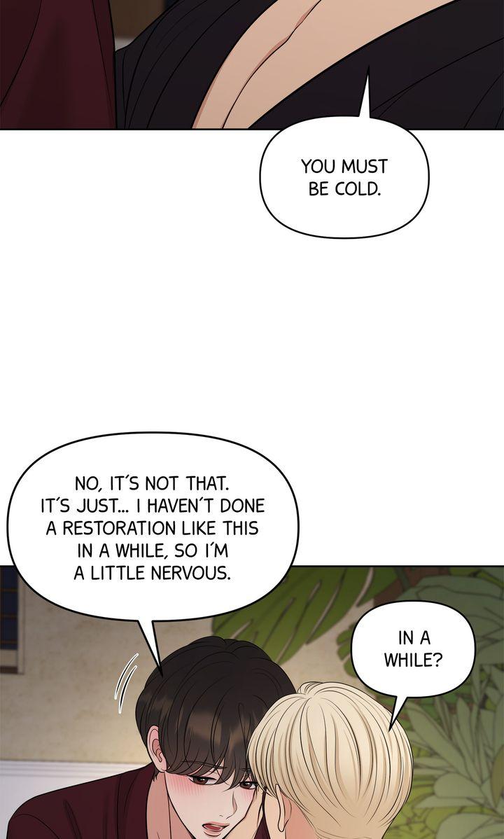 Oil on Canvas Chapter 32 - Page 5 in English