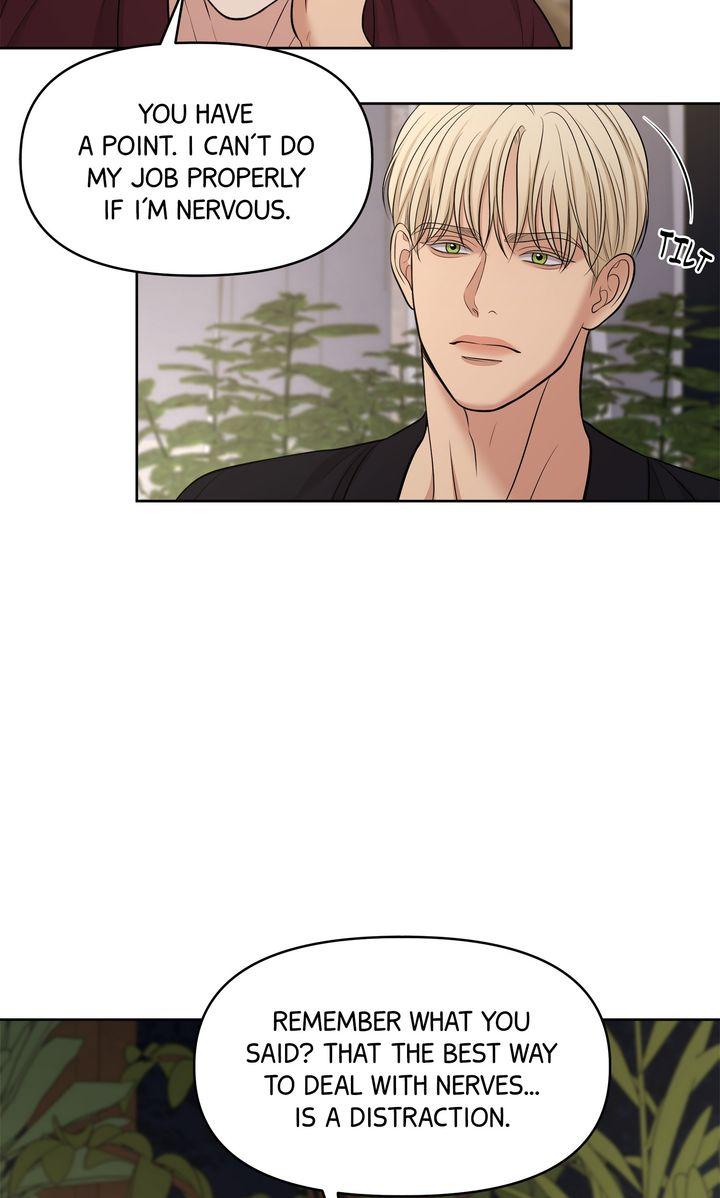 Oil on Canvas Chapter 32 - Page 7 in English