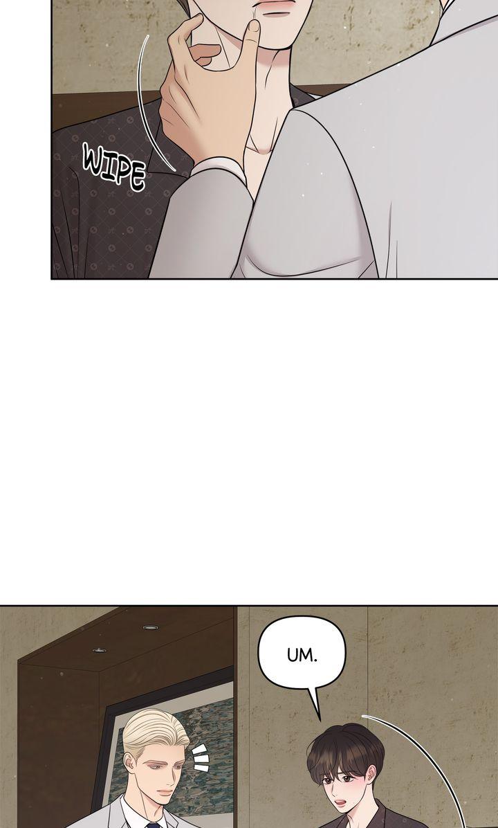 Oil on Canvas Chapter 34 - Page 15 in English