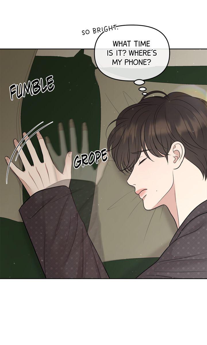 Oil on Canvas Chapter 34 - Page 4 in English