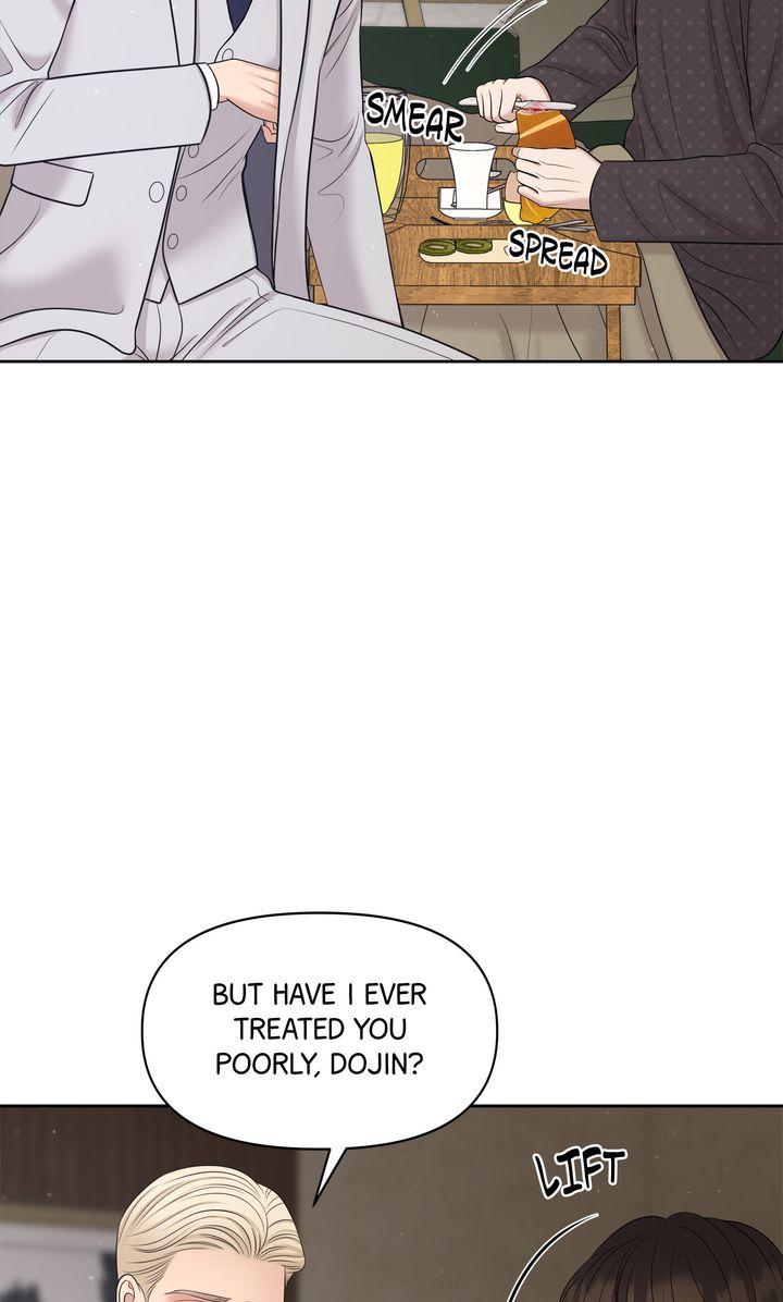 Oil on Canvas Chapter 34 - Page 44 in English