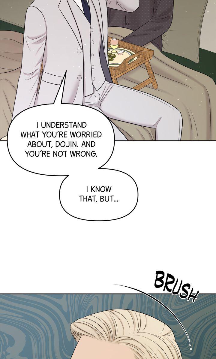 Oil on Canvas Chapter 34 - Page 63 in English