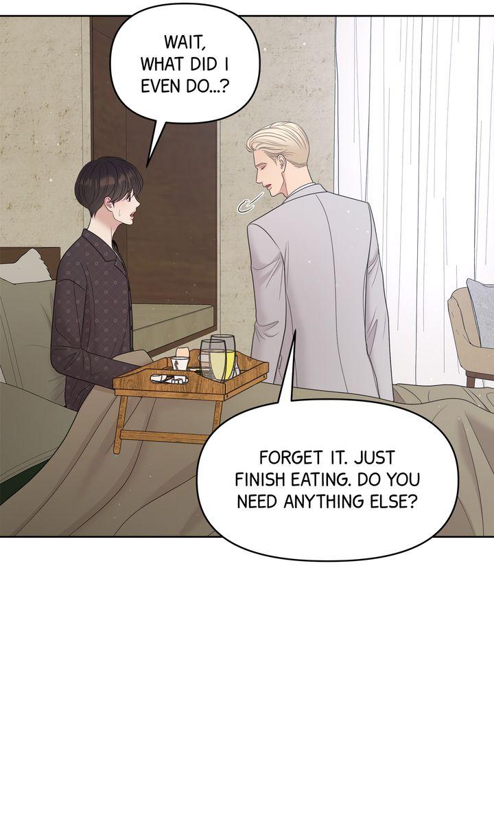 Oil on Canvas Chapter 35 - Page 6 in English