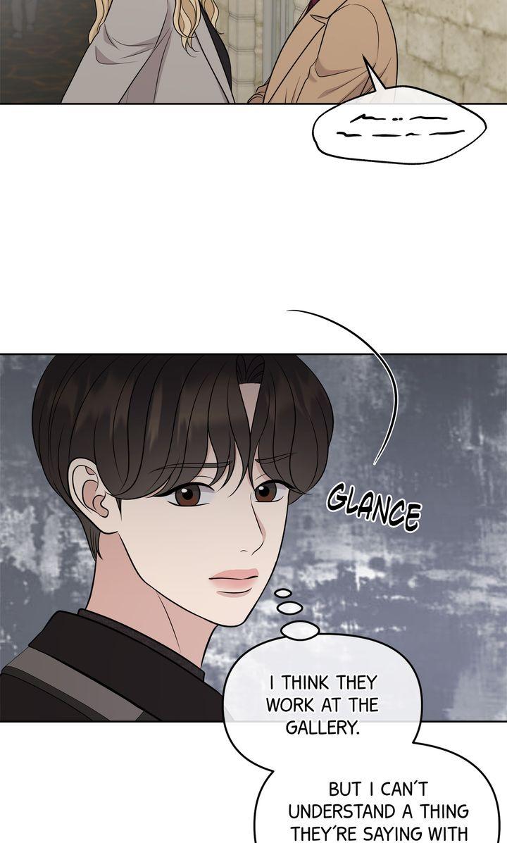 Oil on Canvas Chapter 36 - Page 4 in English