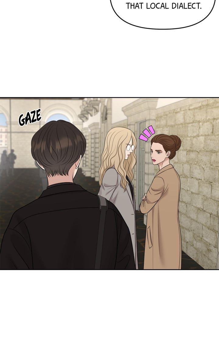 Oil on Canvas Chapter 36 - Page 5 in English