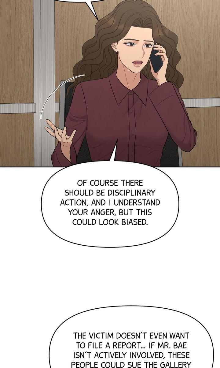Oil on Canvas Chapter 37 - Page 44 in English