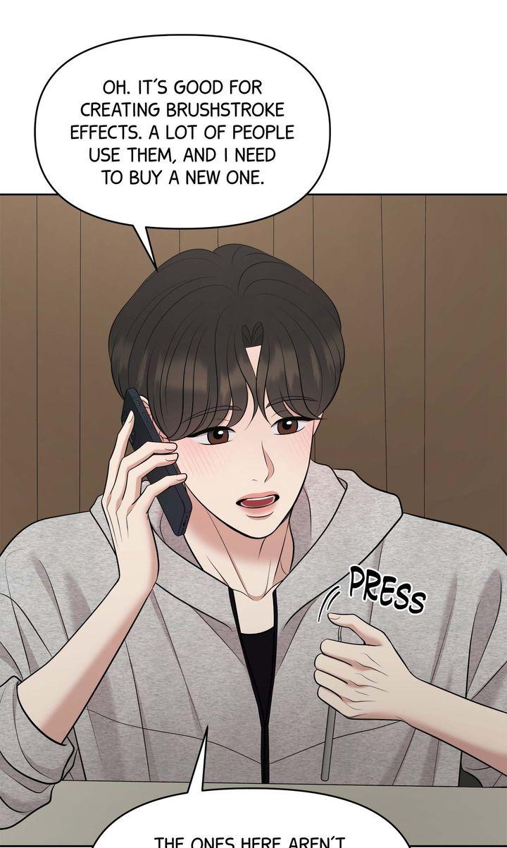 Oil on Canvas Chapter 37 - Page 70 in English