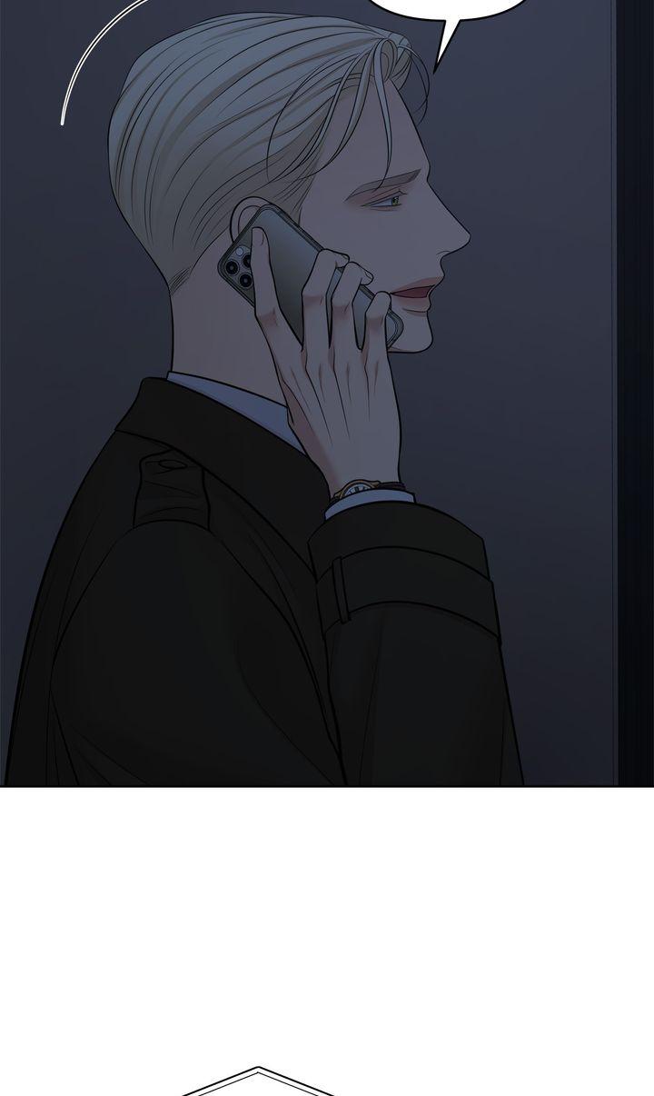 Oil on Canvas Chapter 38 - Page 9 in English