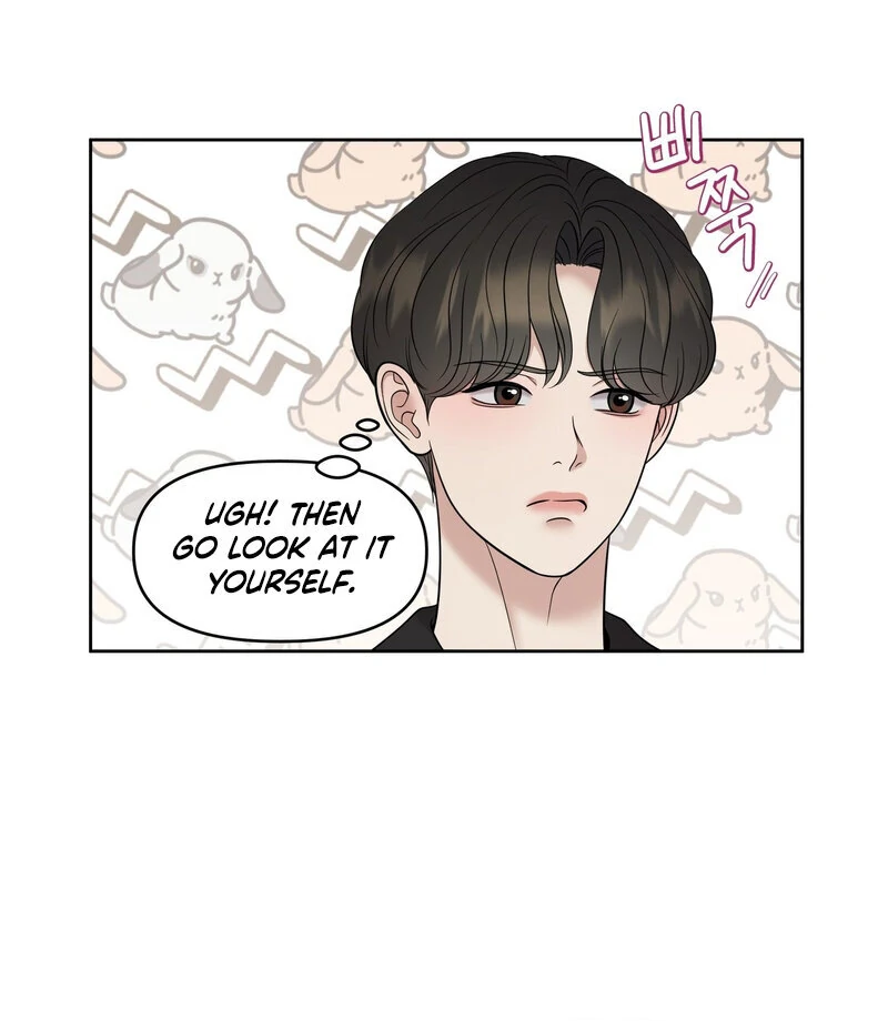 Oil on Canvas Chapter 6 - Page 26 in English