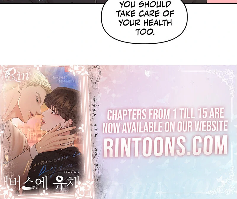 Oil on Canvas Chapter 6 - Page 77 in English