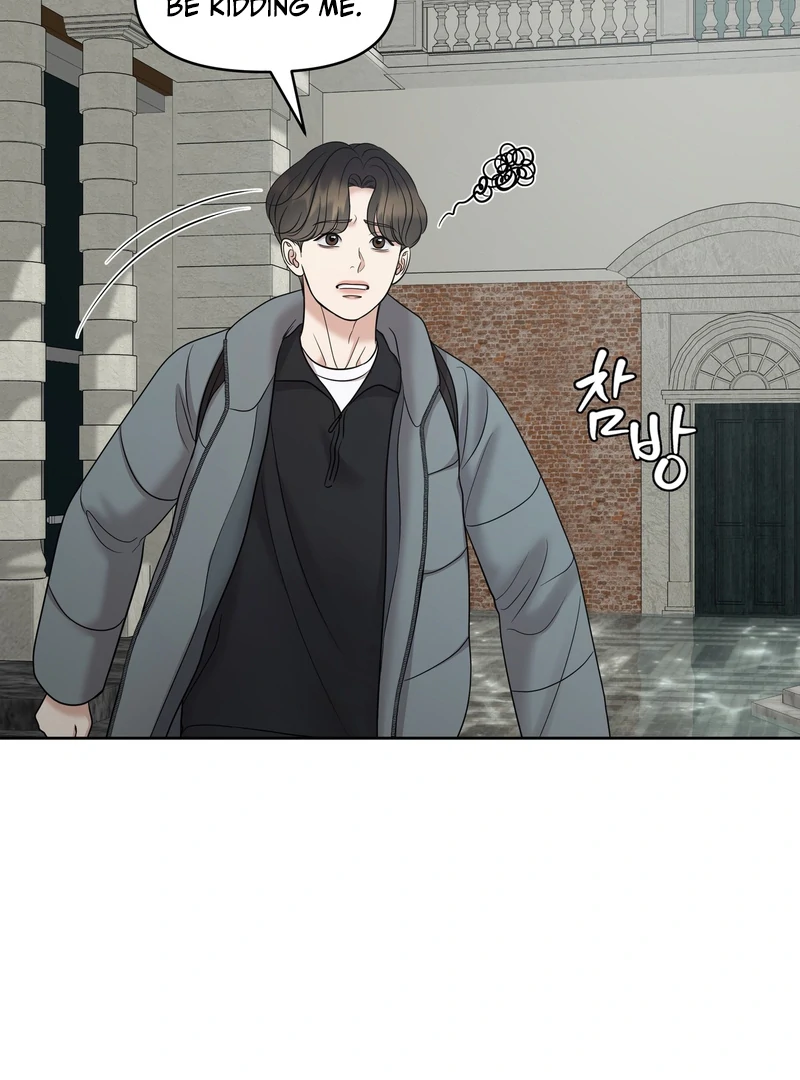 Oil on Canvas Chapter 7 - Page 16 in English