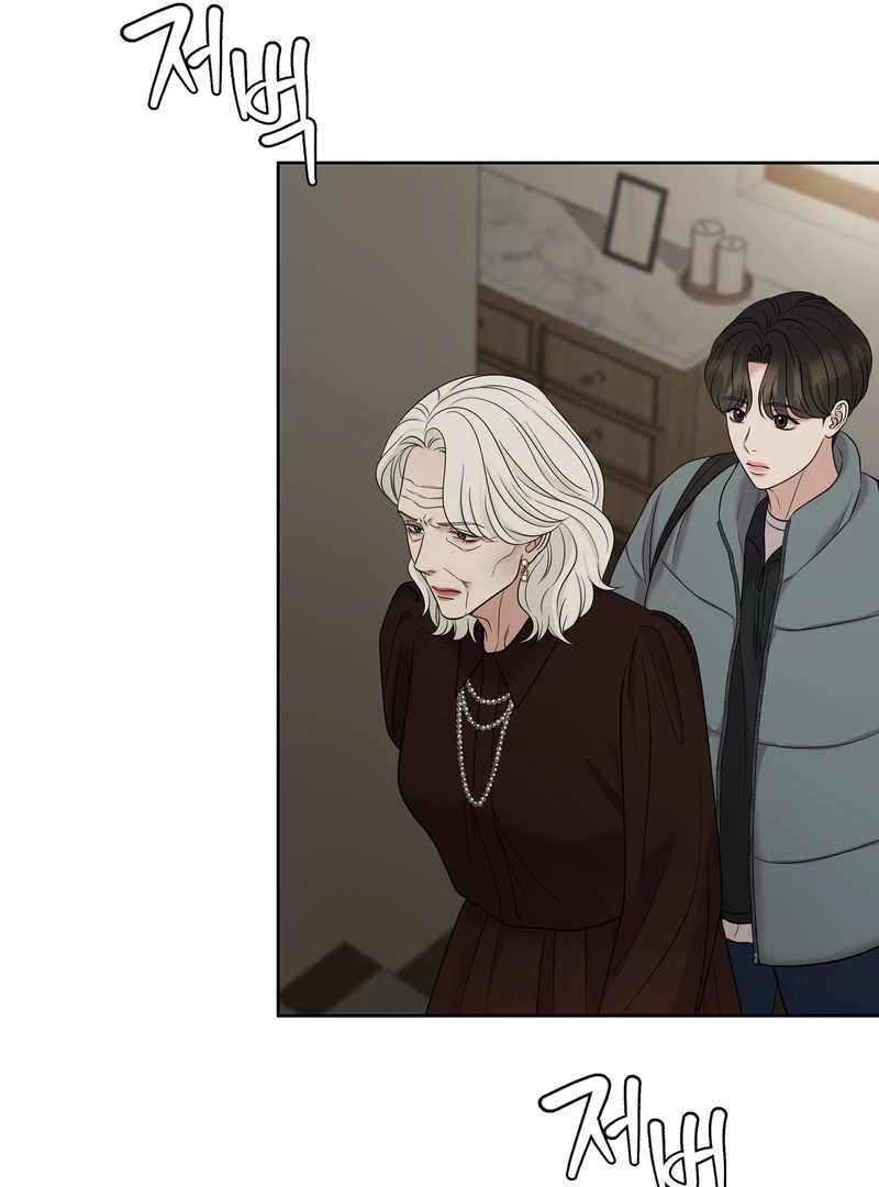 Oil on Canvas Chapter 7 - Page 38 in English